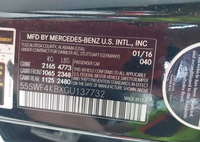 Mercedes-Benz C 300 4MATIC, снимка 15 - Автомобили и джипове - 48556996