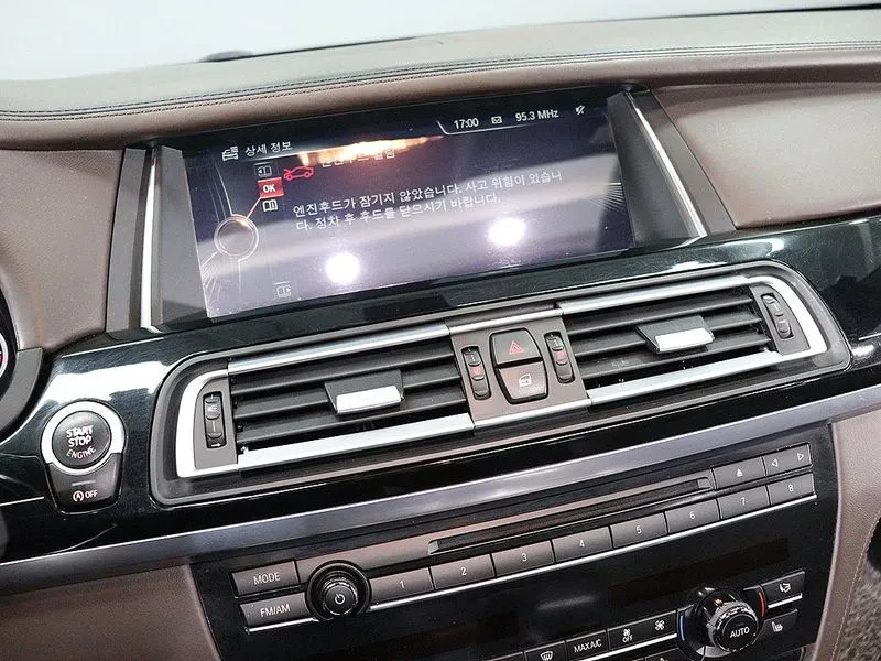 BMW 740 Li Individual, снимка 8 - Автомобили и джипове - 53334715