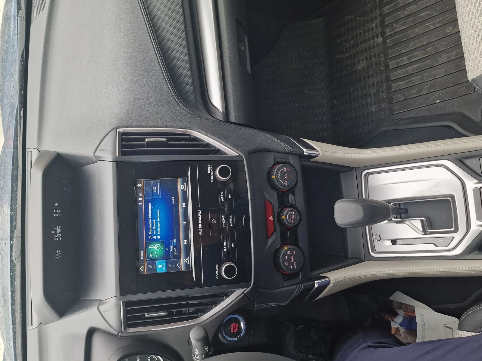 Subaru Forester 12500 | Mobile.bg   15