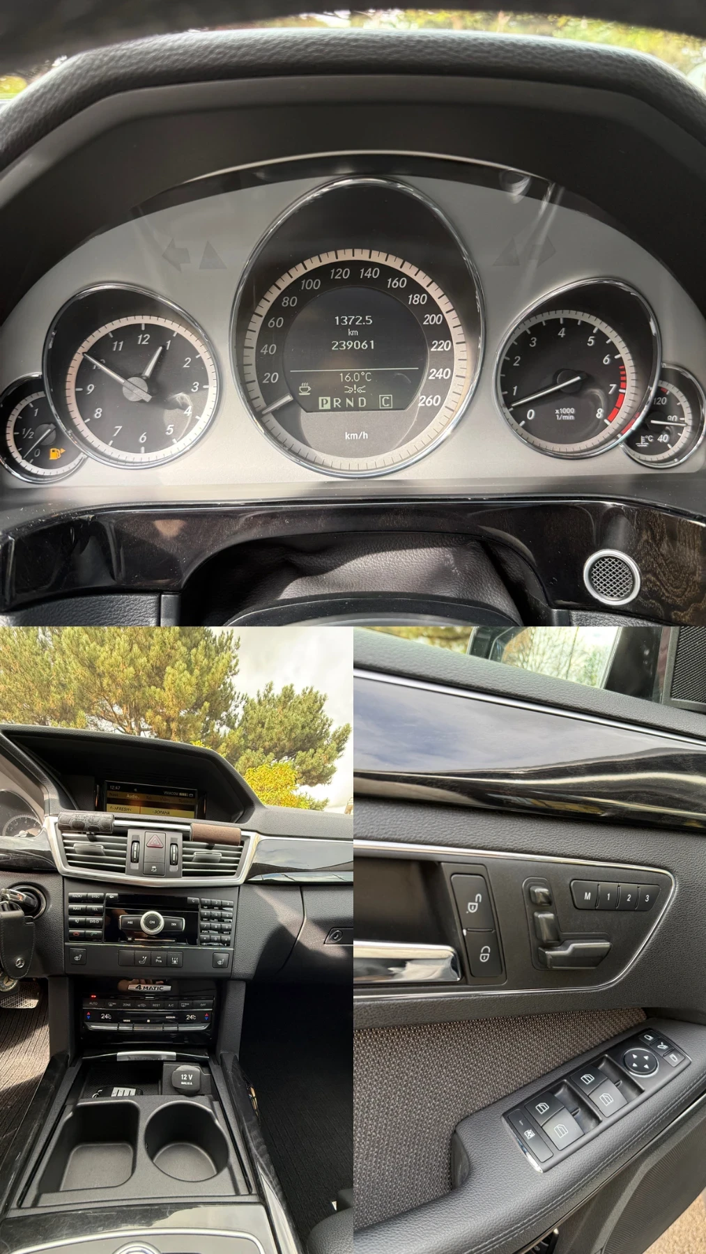 Mercedes-Benz E 350 4 Matic | Mobile.bg � ����������� 15