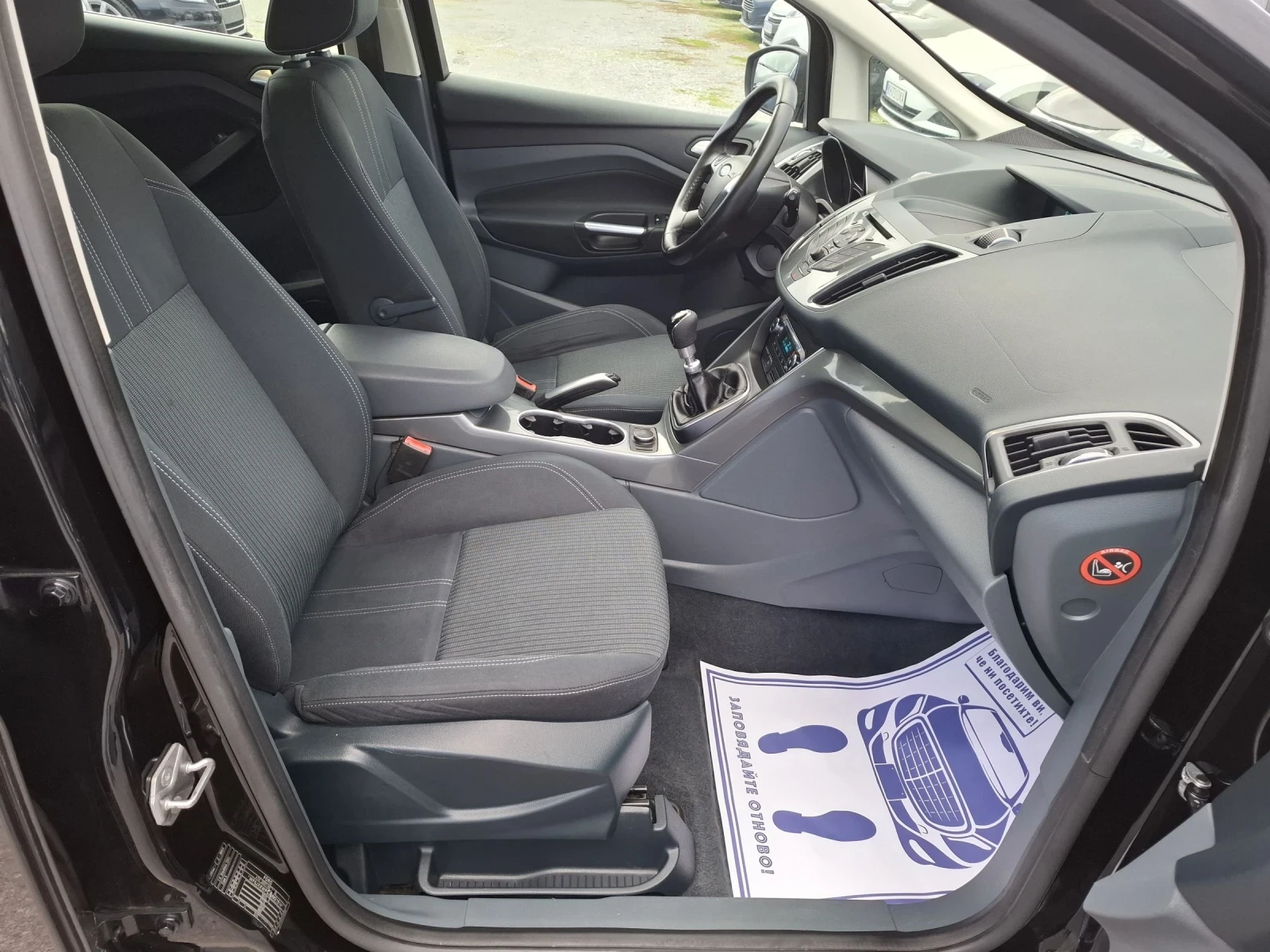 Ford C-max 1, 6 TDCI-116 к.с.-Euro 5B - изображение 10