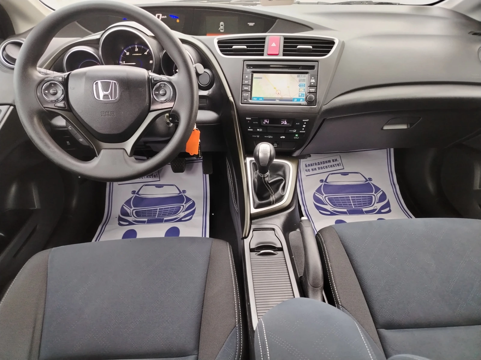 Honda Civic 1.6-120 �� ����, 6 �� FACELIFT | Mobile.bg � ����������� 11