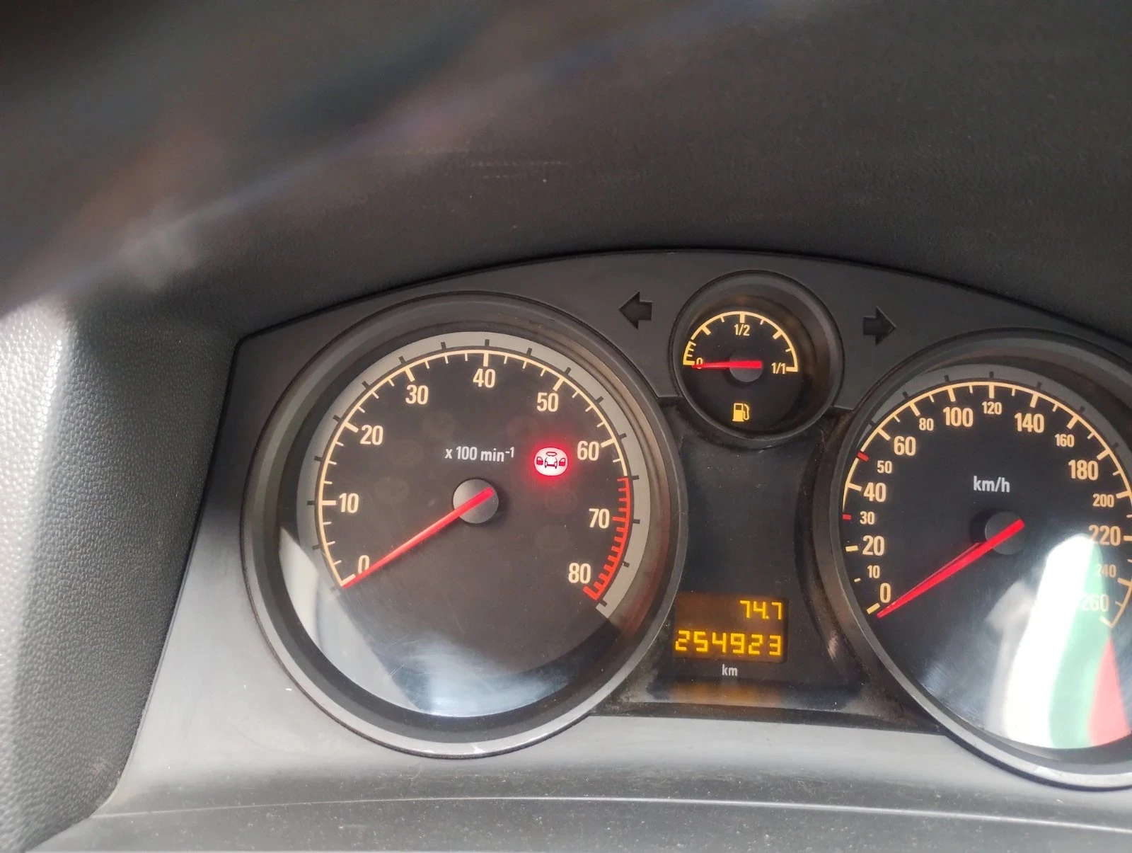 Opel Zafira Газ бензин 1.6, снимка 9 - Автомобили и джипове - 53924667