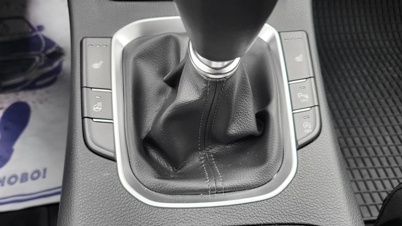 Hyundai I30 1.4i, снимка 7 - Автомобили и джипове - 54079043