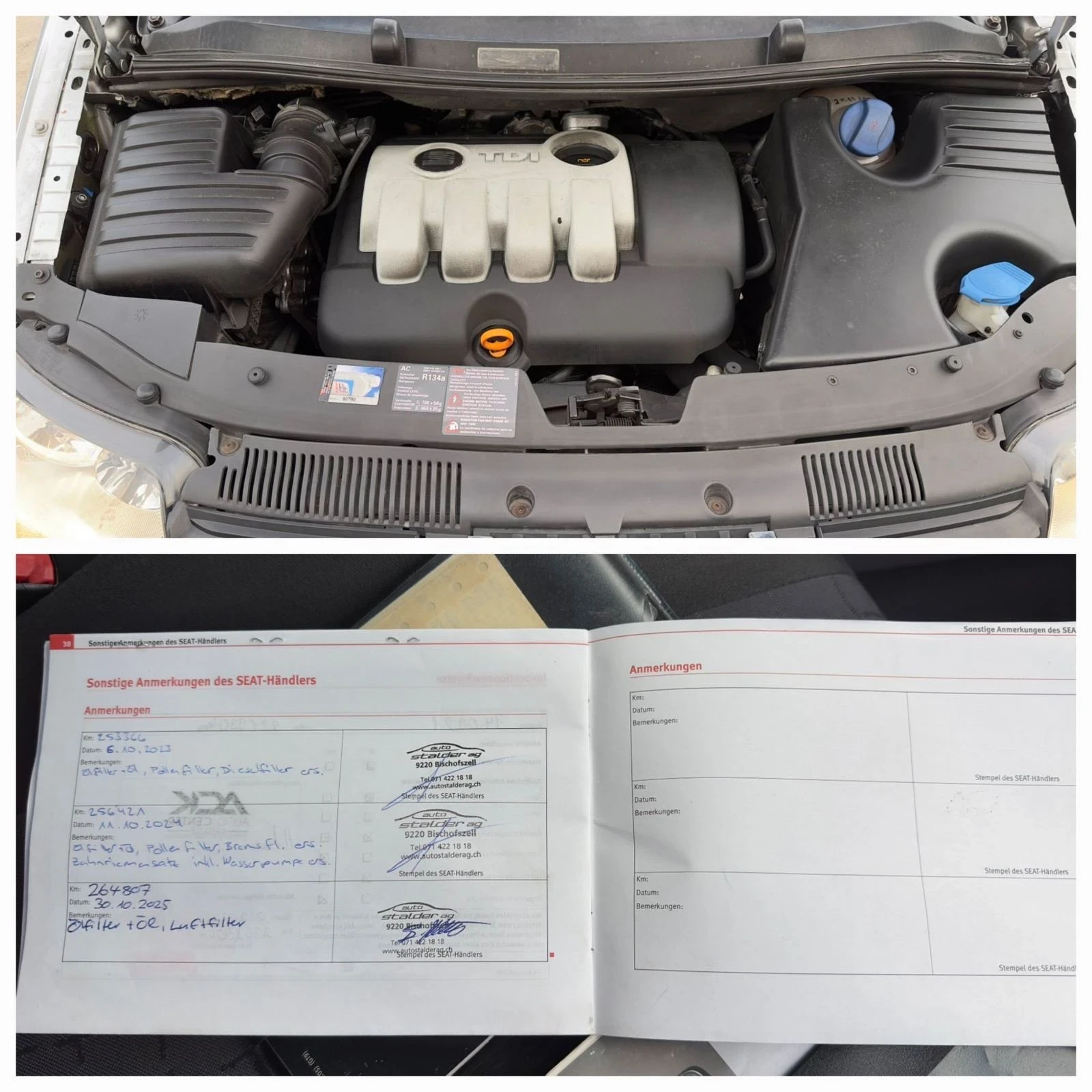 Seat Alhambra 2.0TDI/168к.с.ABT/7-места/Без ръжда/Швейцария, снимка 17 - Автомобили и джипове - 54209117