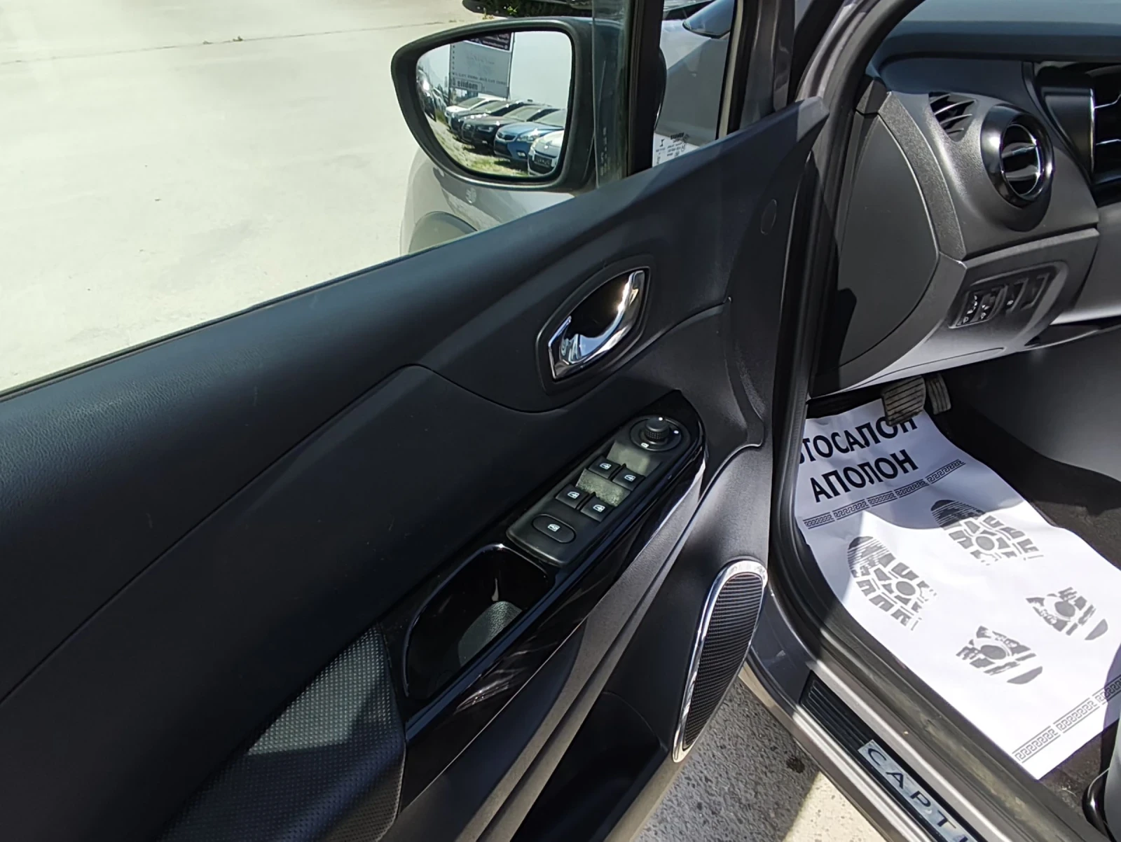 Renault Captur R-link, EURO 6B, Italy , снимка 15 - Автомобили и джипове - 54228148