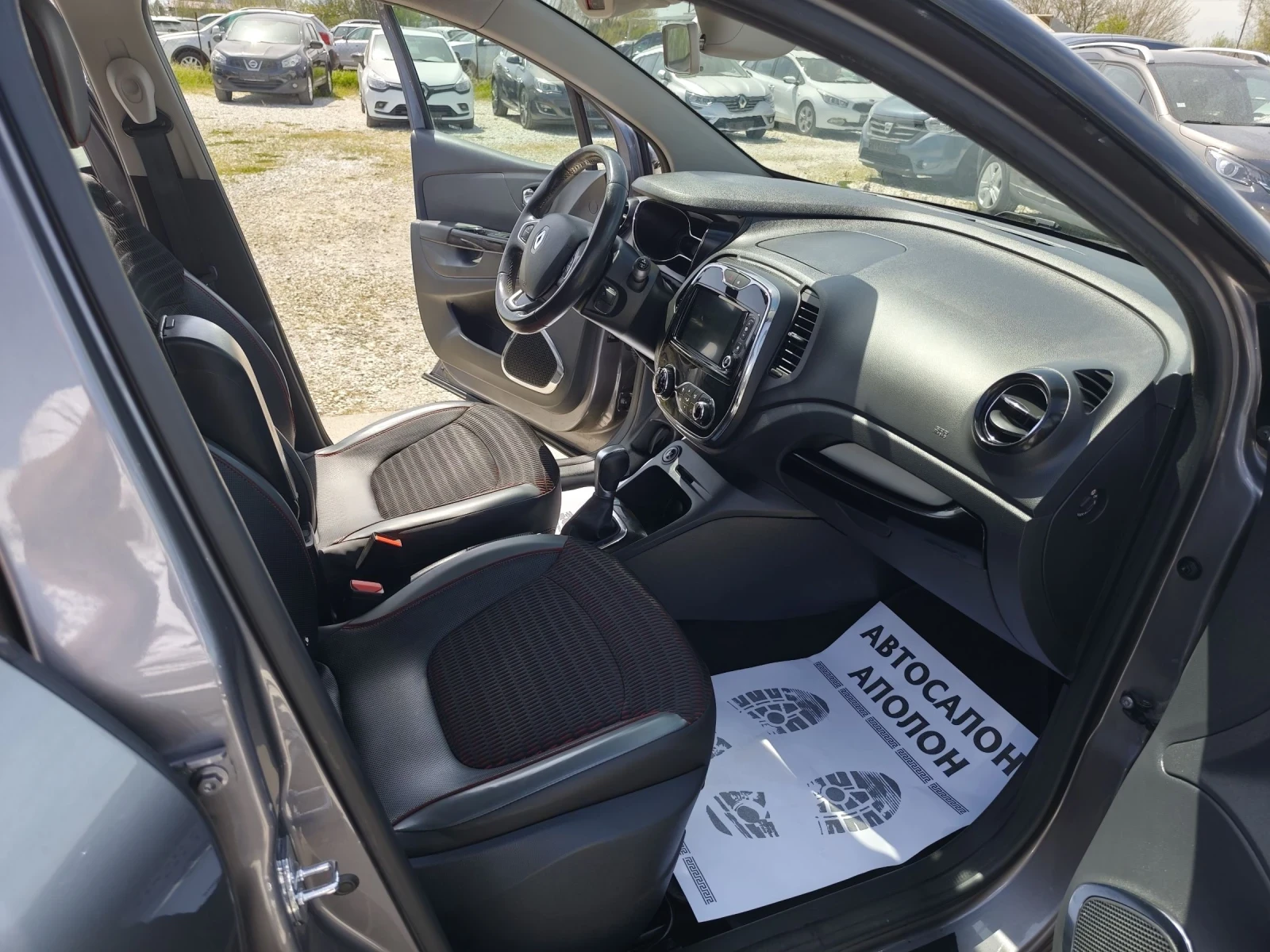 Renault Captur R-link, EURO 6B, Italy , снимка 10 - Автомобили и джипове - 54228148