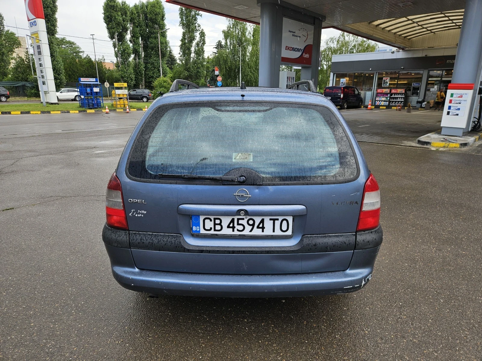 Opel Vectra, снимка 5 - Автомобили и джипове - 55035769