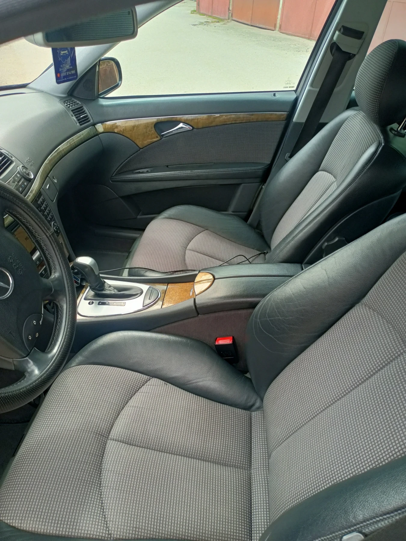 Mercedes-Benz E 220, снимка 10 - Автомобили и джипове - 55040346