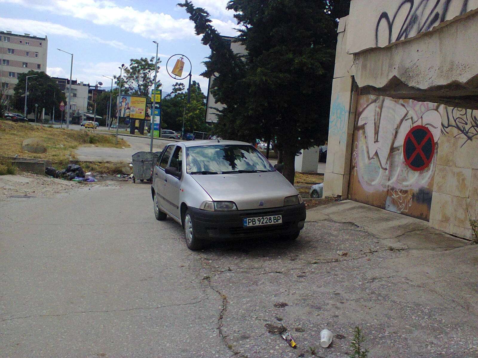 Fiat Punto 1.2 Газ-Бензин Климатик Обслужен 4 врати , снимка 2 - Автомобили и джипове - 55236756