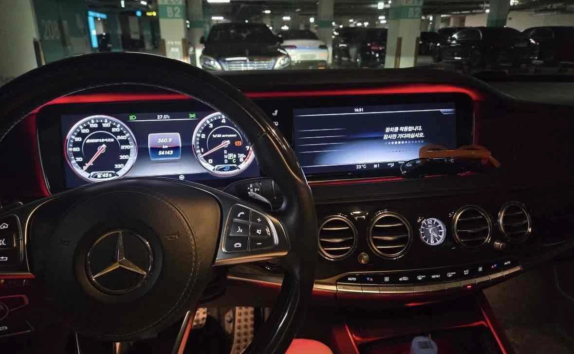 Mercedes-Benz S 63 AMG S-Class S63 AMG 4MATIC, снимка 4 - Автомобили и джипове - 55596189