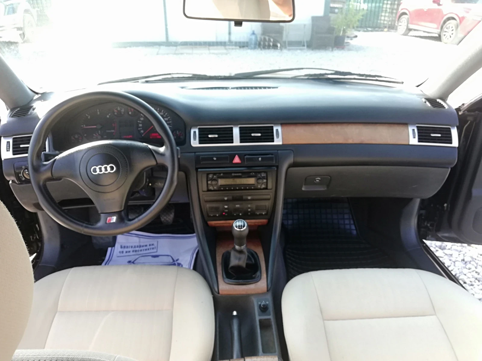 Audi A6 1.9 TDI KLI 110KS, снимка 14 - Автомобили и джипове - 55749987