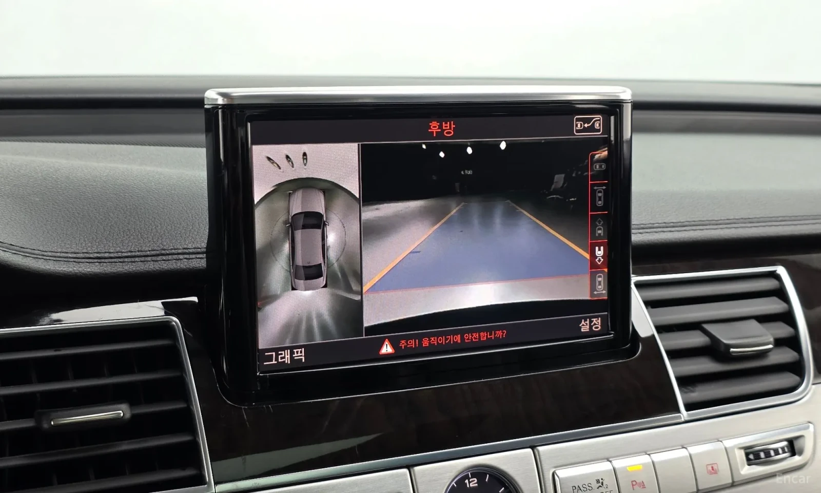 Audi A8 4.2TDI\Монитори\LONG Version, снимка 14 - Автомобили и джипове - 55888686