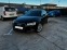 Обява за продажба на Audi A3 1.8 TFSI 180кс. S-line++ ~29 990 лв. - изображение 1