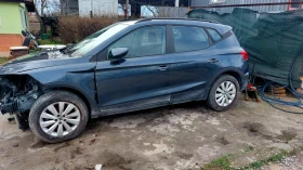 Seat Arona 1.0 TGI, снимка 3