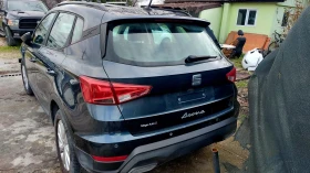 Seat Arona 1.0 TGI, снимка 5