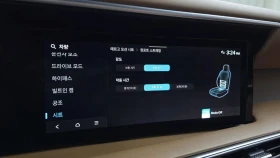 Hyundai Palisade ULTIMATE CALIGRAPHY/ ОБДУХВАНЕ /360 /МАСАЖ/, снимка 10