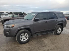 Toyota 4runner  1