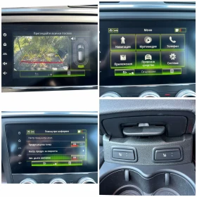 Renault Kadjar 1.3 TCe / 140 .. / EDC | Mobile.bg    13