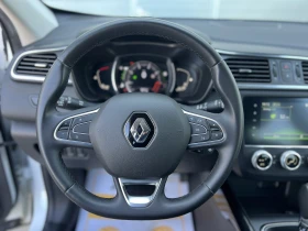 Обява за продажба на Renault Kadjar 1.3 TCe / 140 к.с. / EDC ~36 000 лв. - изображение 10