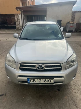 Toyota Rav4 2.2 - изображение 1