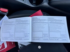 Nissan Qashqai 1.3DIG-T TEKNA , снимка 17