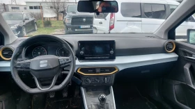 Seat Arona 1.0 TGI - 5200 € / 10170.32 лв. - 76971414 8