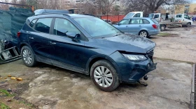Seat Arona 1.0 TGI - 5200 € / 10170.32 лв. - 76971414 2