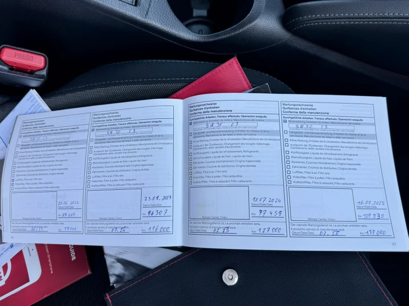 Nissan Qashqai 1.3DIG-T TEKNA , снимка 17 - Автомобили и джипове - 52914232