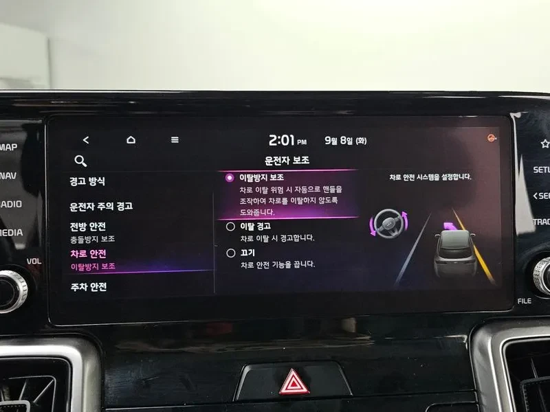 Kia Sorento Diesel 2.2 2Wd Trendy | Mobile.bg � ����������� 16
