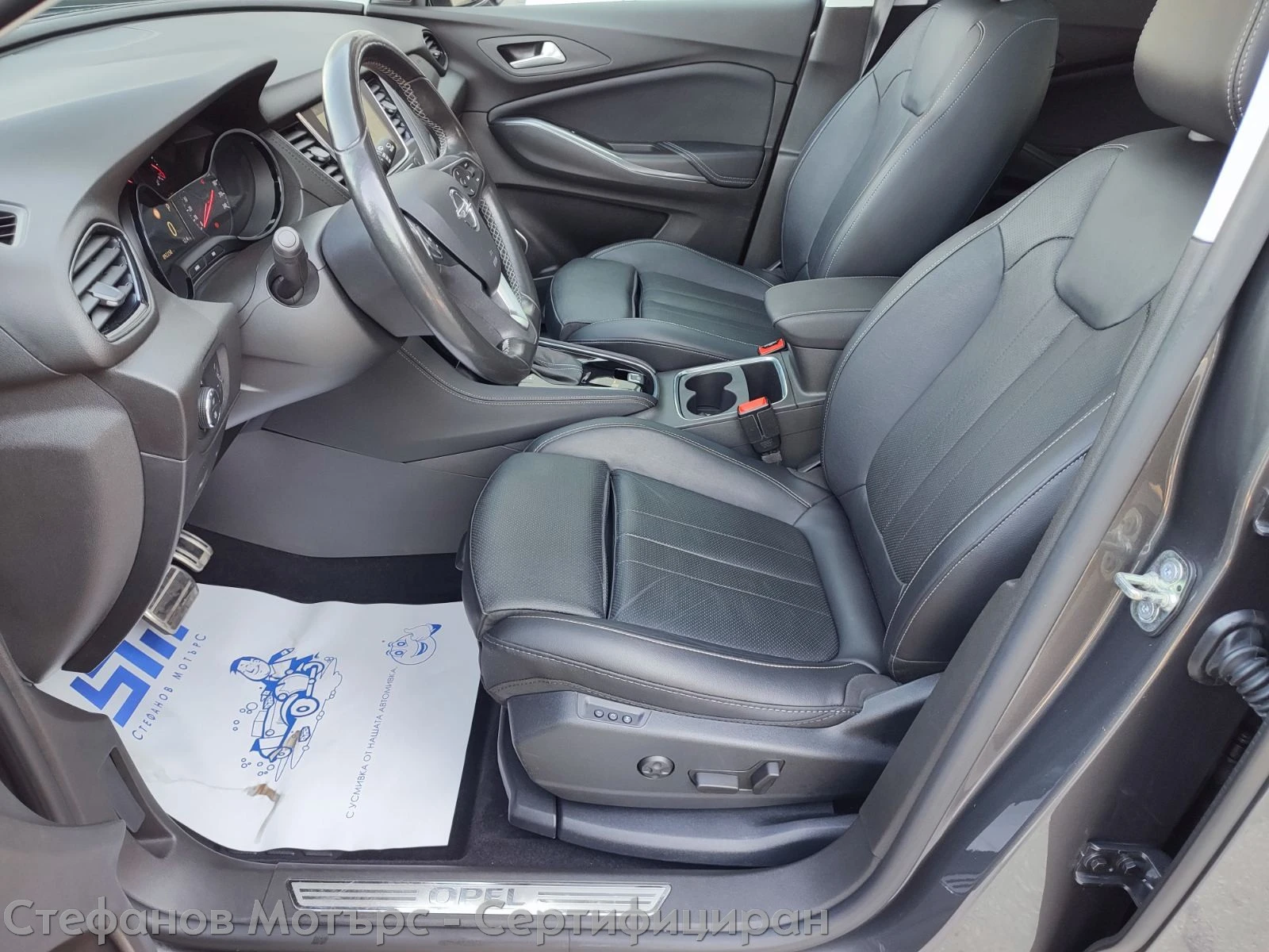 Opel Grandland X ULTIMATE 1.5 Diesel (130hp) AT8 | Mobile.bg   12