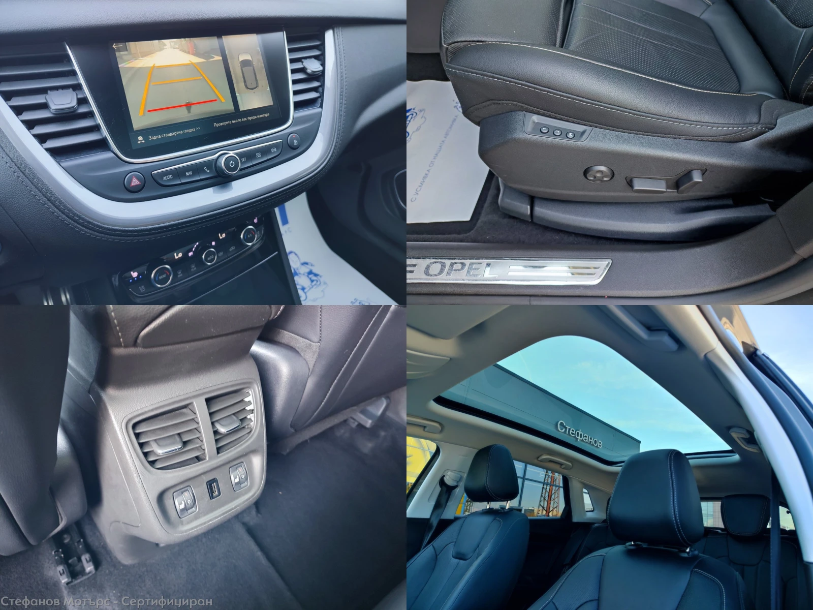 Opel Grandland X ULTIMATE 1.5 Diesel (130hp) AT8 | Mobile.bg   15