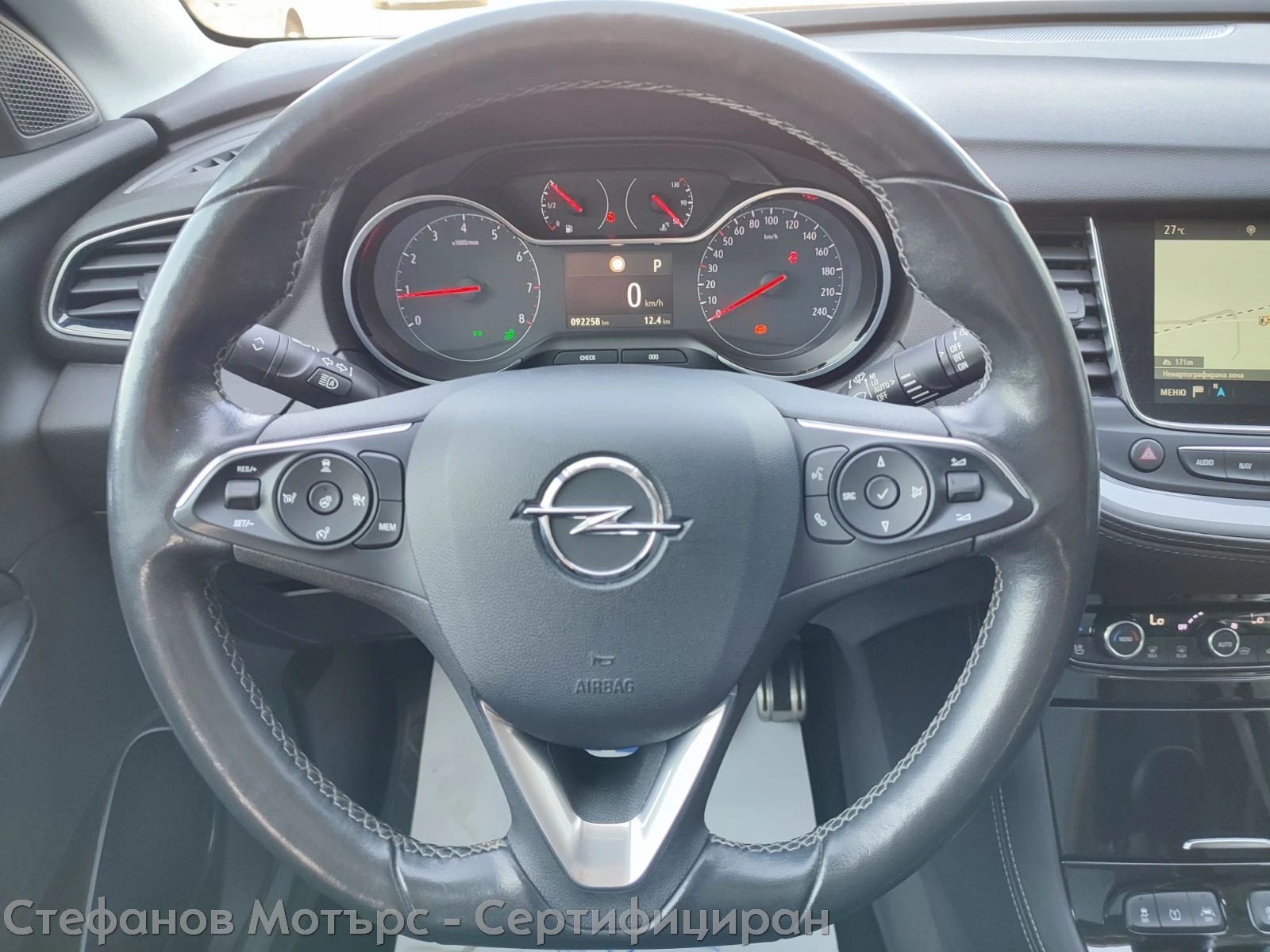 Opel Grandland X ULTIMATE 1.5 Diesel (130hp) AT8 - изображение 9