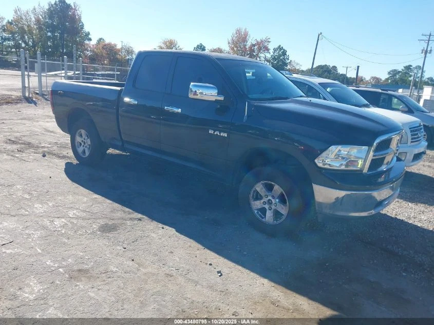 Dodge RAM 1500 UNKNOWN SPECS 4X4 Drive | Mobile.bg   1