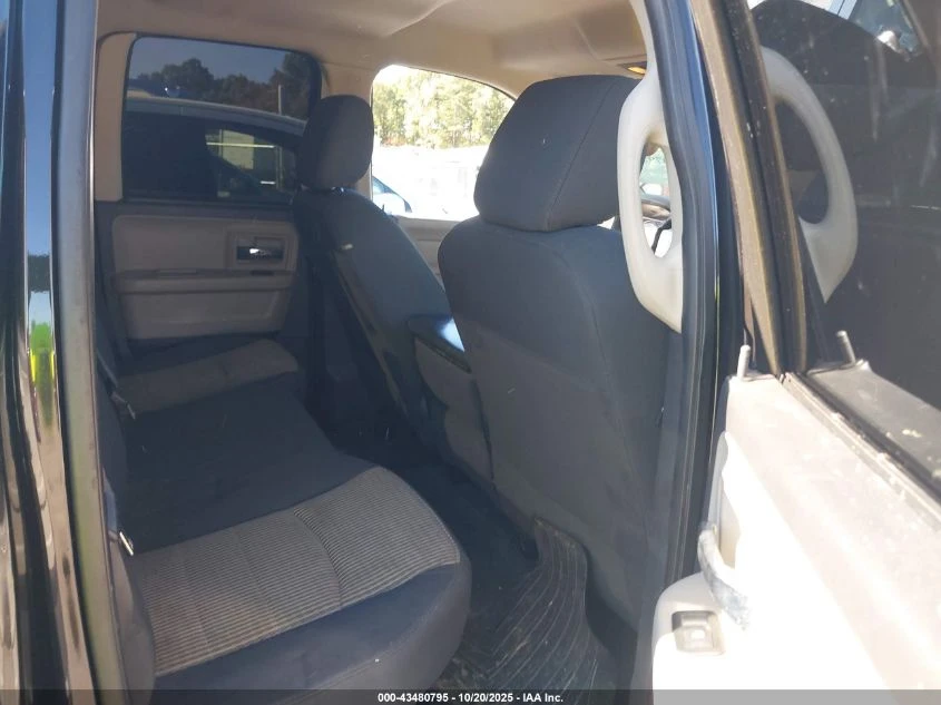 Dodge RAM 1500 UNKNOWN SPECS 4X4 Drive | Mobile.bg   13