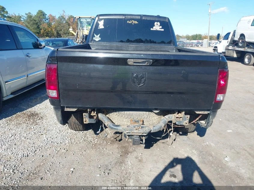 Dodge RAM 1500 UNKNOWN SPECS 4X4 Drive | Mobile.bg   11