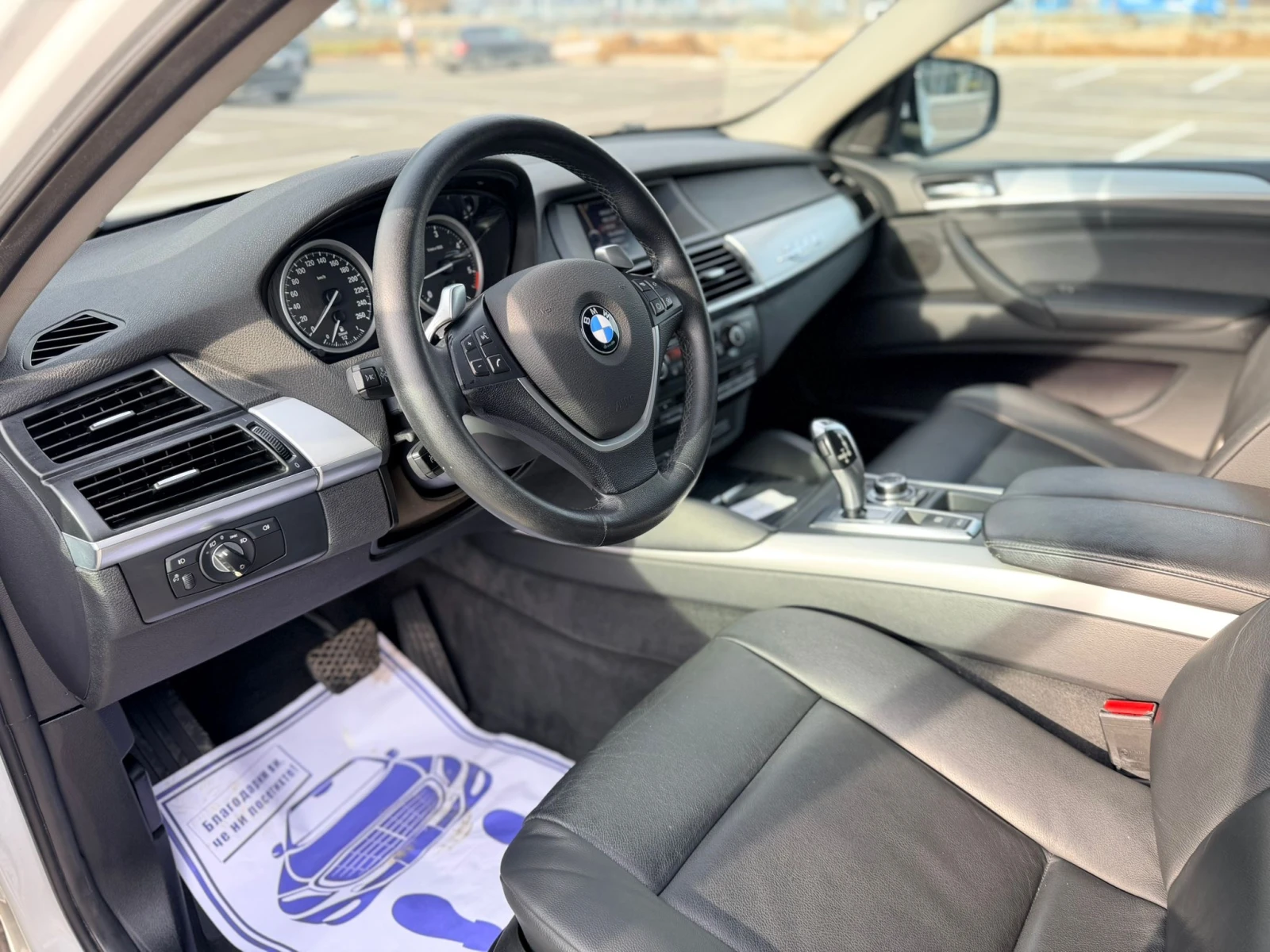 BMW X6 3.0d Лизинг през Уникредит по220евро, снимка 9 - Автомобили и джипове - 53709999