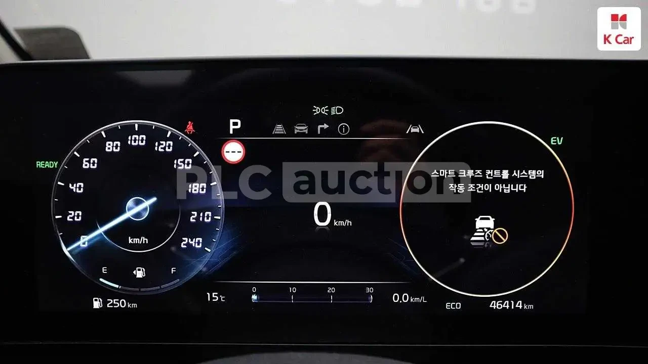 Kia Sportage Hybrid| Prime | ������ ���� � ������ �� �������� | Mobile.bg � ����������� 7