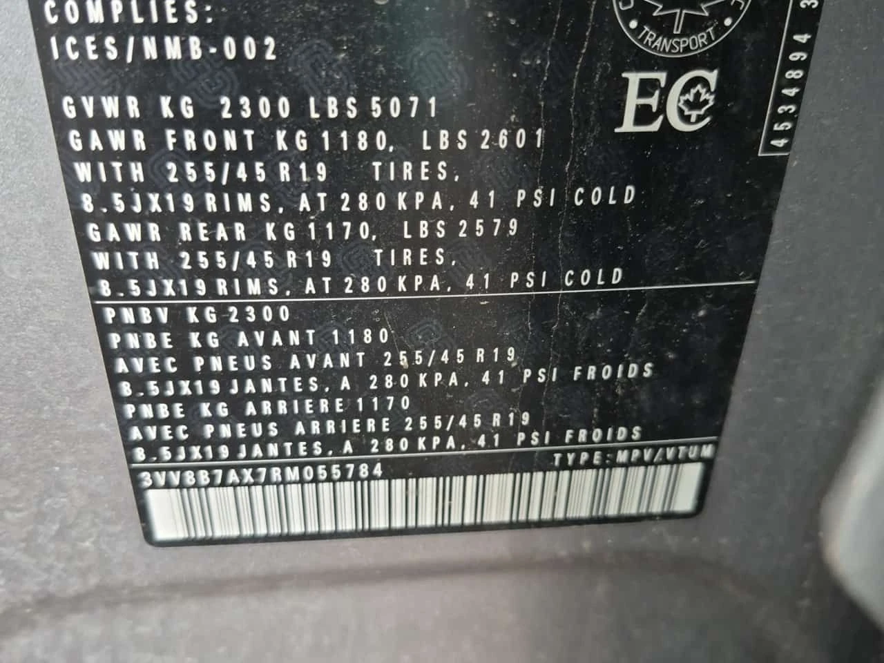 VW Tiguan * COMFORTLINE R LINE BLACK EDITION * , снимка 16 - Автомобили и джипове - 54970727