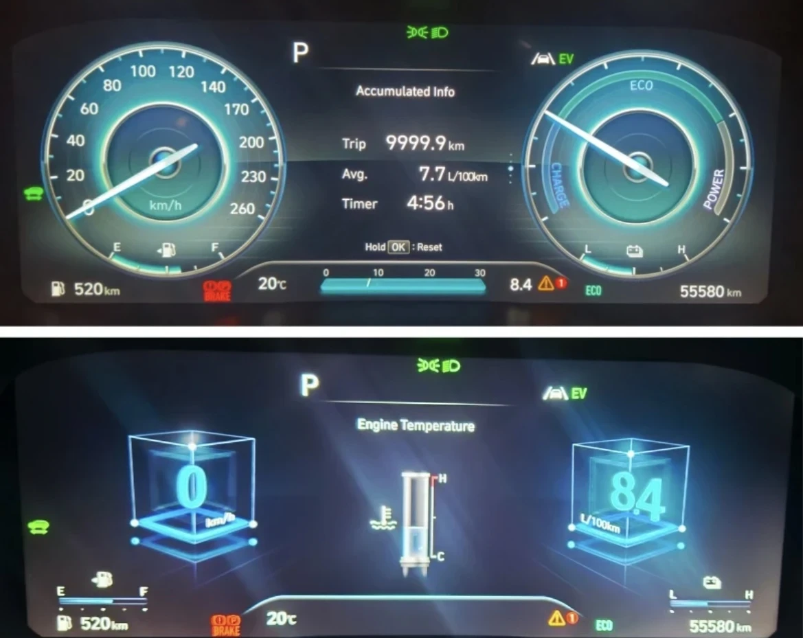 Hyundai Santa fe 1.6 T-GDI Hybrid, снимка 12 - Автомобили и джипове - 55123834