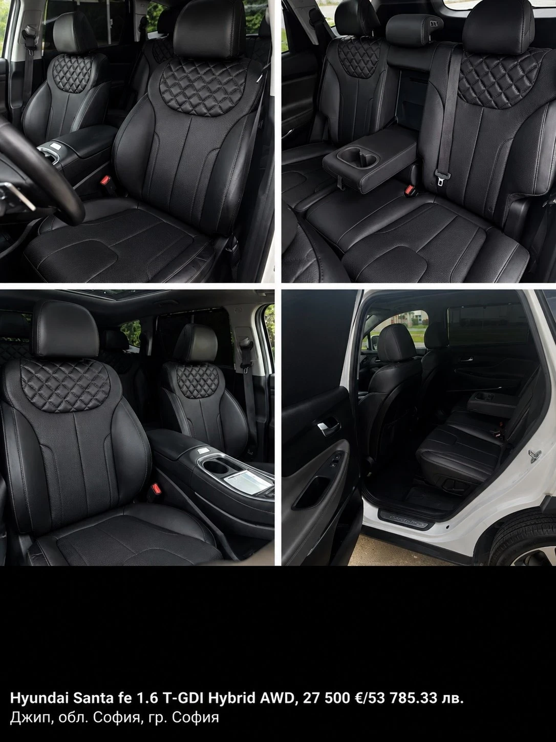 Hyundai Santa fe 1.6 T-GDI Hybrid, снимка 10 - Автомобили и джипове - 55123834
