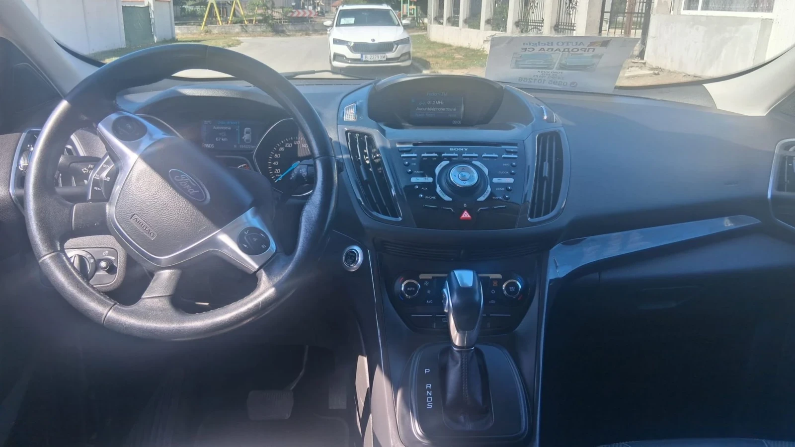 Ford Kuga Ford Kuga 2.0dcti 150konq, снимка 8 - Автомобили и джипове - 55232051