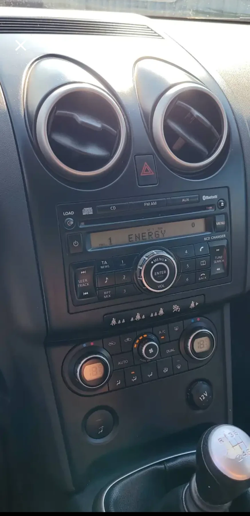 Nissan Qashqai, снимка 8 - Автомобили и джипове - 55563425