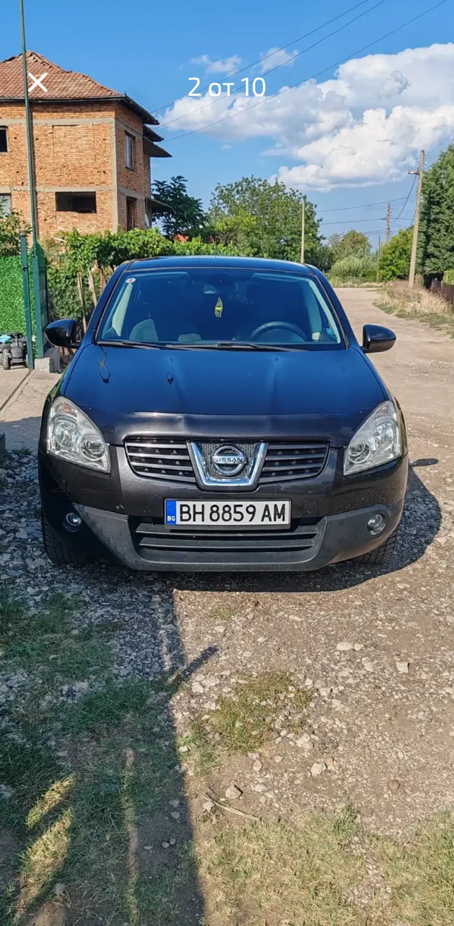 Nissan Qashqai