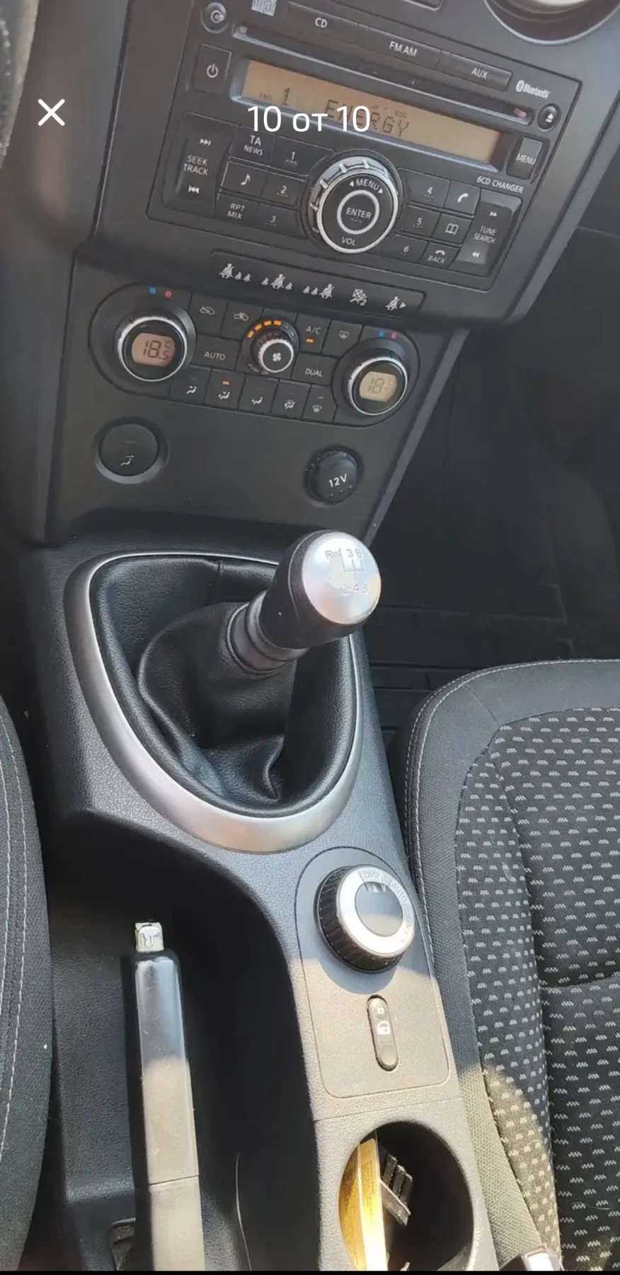 Nissan Qashqai, снимка 9 - Автомобили и джипове - 55563425