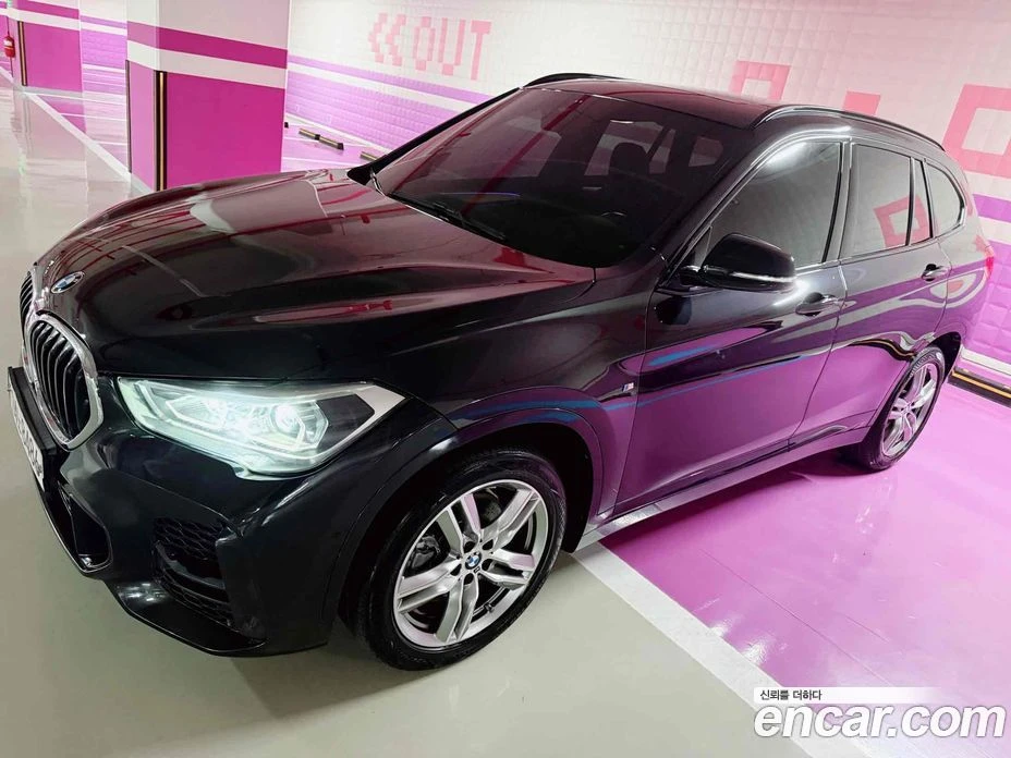 BMW X1 xDrive 20i M Sport, снимка 2 - Автомобили и джипове - 55668979