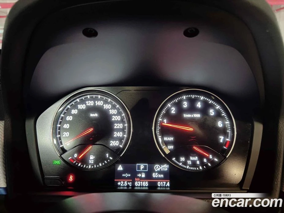 BMW X1 xDrive 20i M Sport, снимка 9 - Автомобили и джипове - 55668979