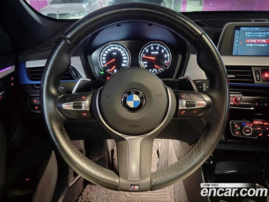 BMW X1 xDrive 20i M Sport, снимка 8 - Автомобили и джипове - 55668979