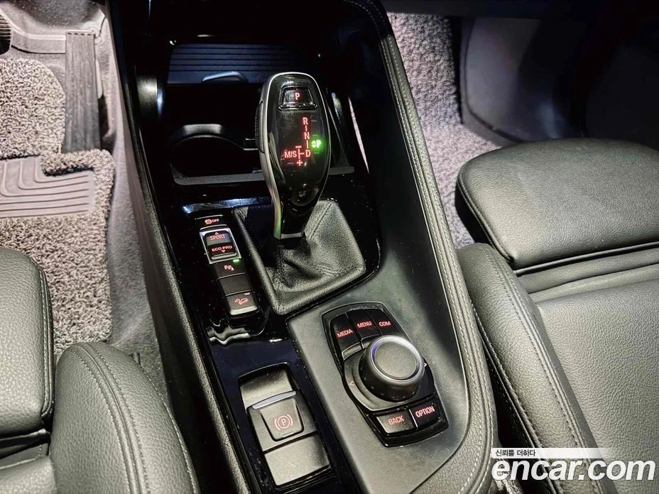 BMW X1 xDrive 20i M Sport, снимка 14 - Автомобили и джипове - 55668979