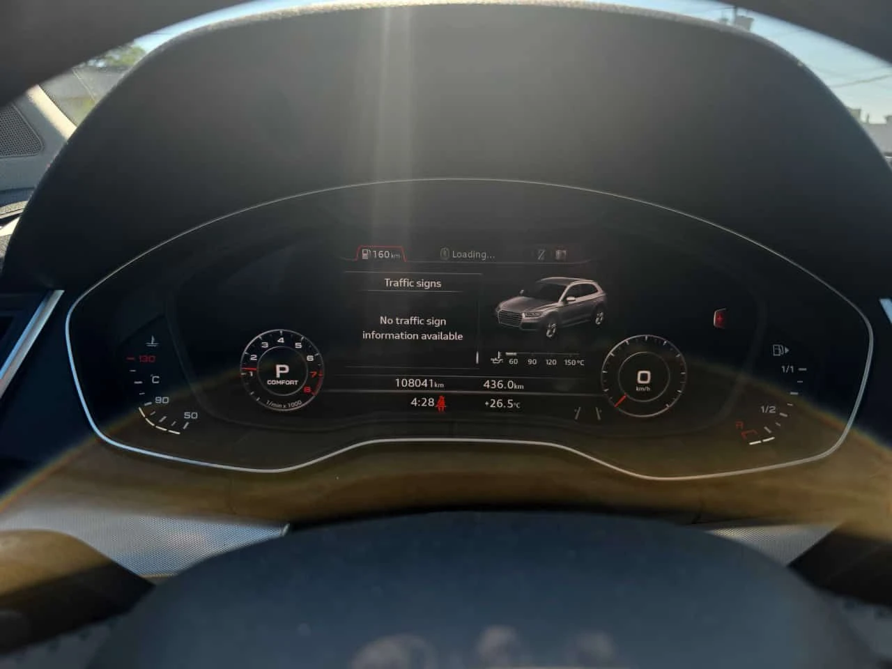 Audi Q5 Technik / 360 / DIS / B&O / , снимка 8 - Автомобили и джипове - 55677855